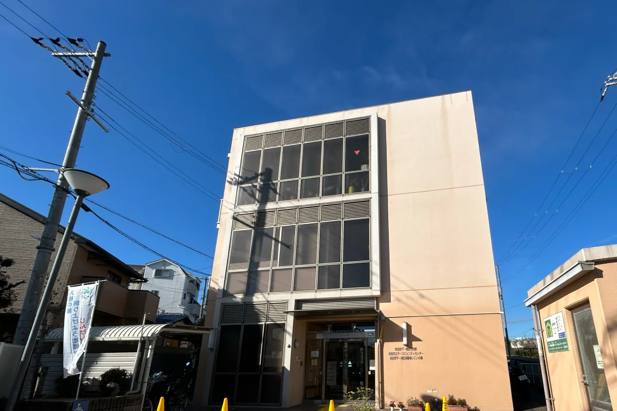 1/17（土）に吹田市「千一地区公民館」で、恒例の「もちつき大会」が開催に