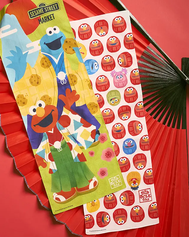 セサミストリート