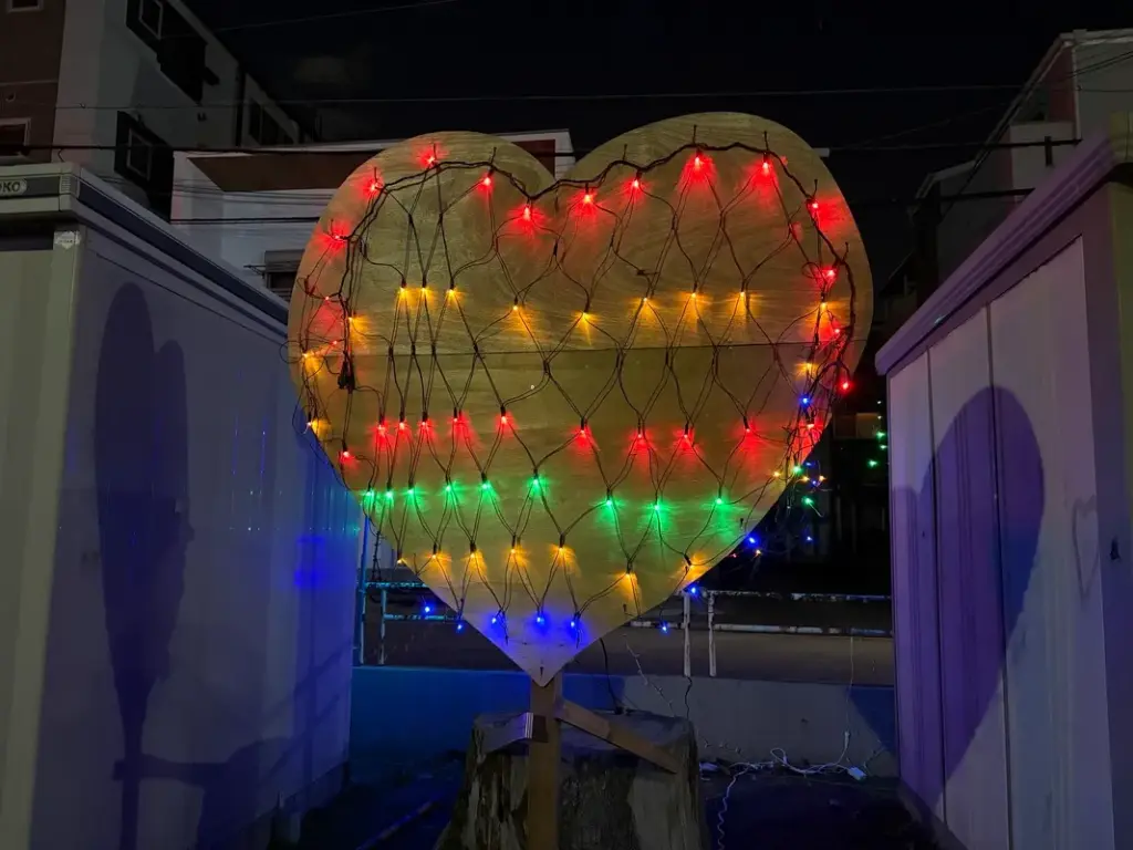 シモナリエ下新庄北公園ハート