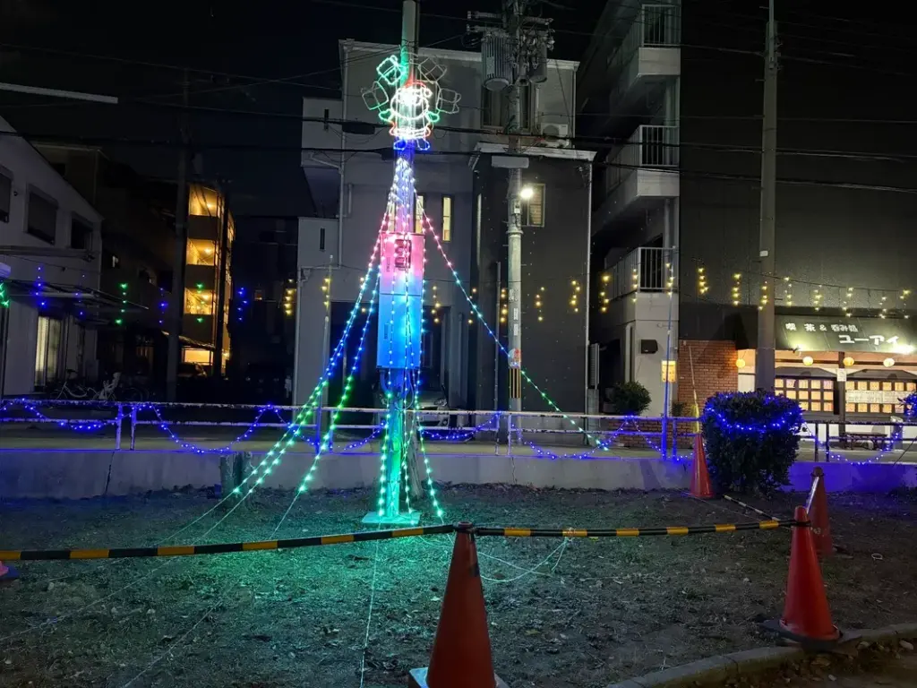 シモナリエ下新庄北公園ツリー