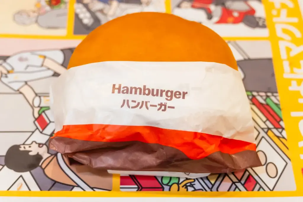 庄内マクド　バーガー