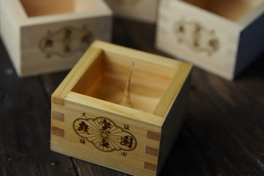 梅田スカイビル 販売12月12日