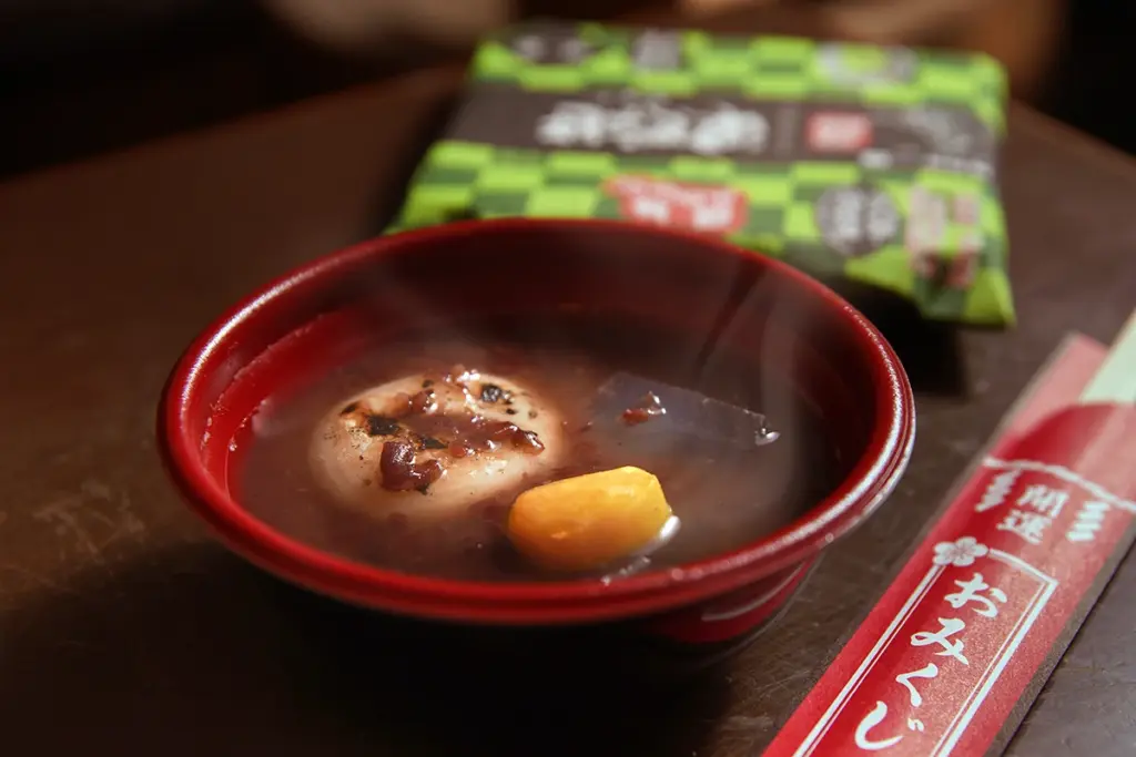 梅田スカイビル 販売12月12日