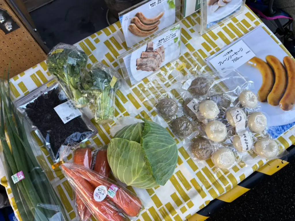 スモールマルシェ-野菜とハム