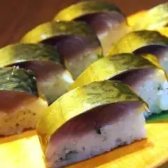 なおや 江坂店 サバの箱寿司