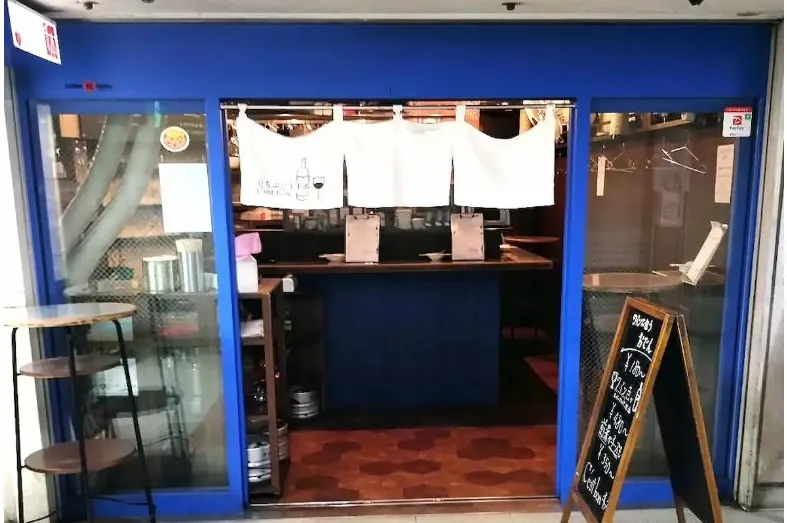 立ちぶどう 千本3