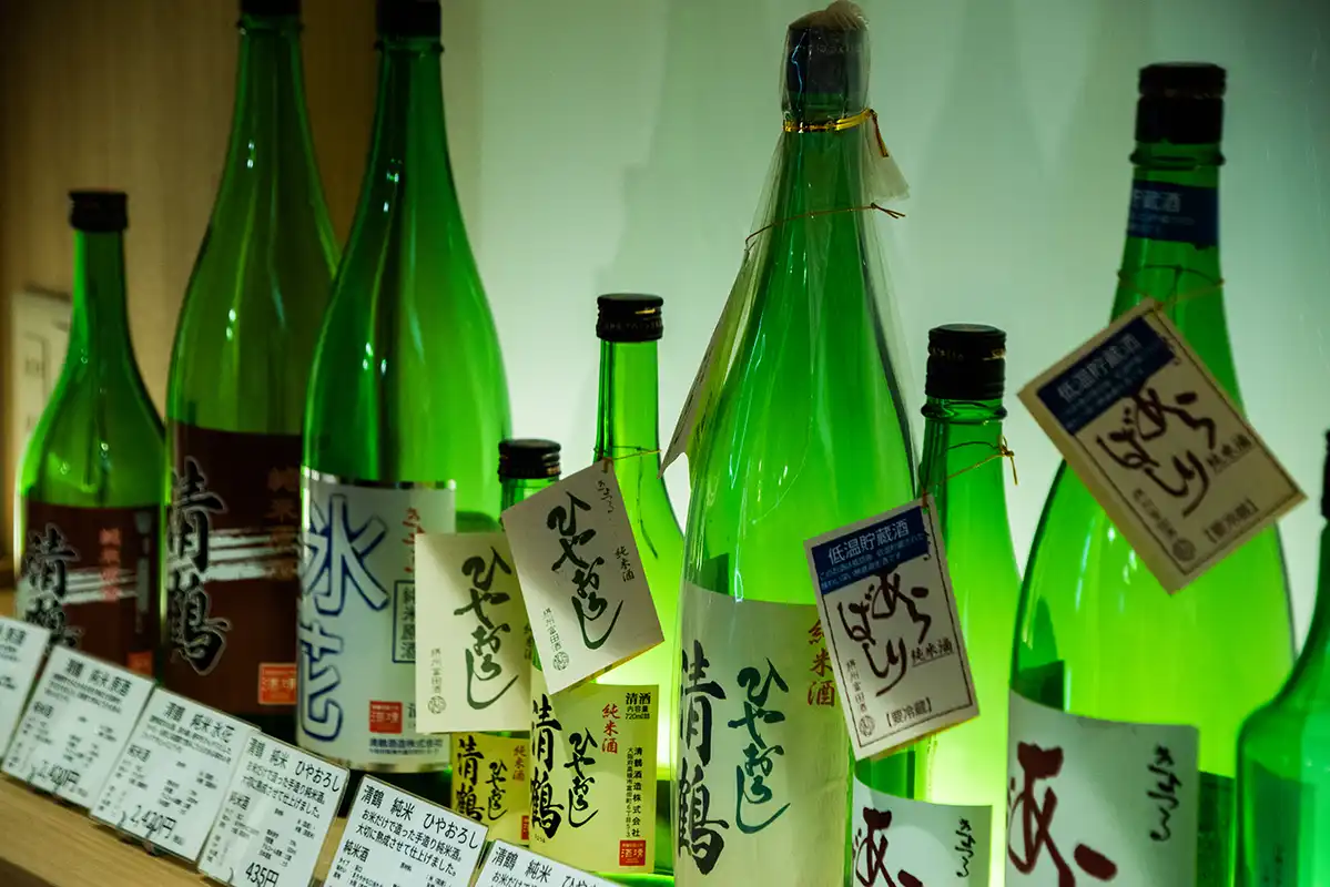 高槻・島本TOKK検定にチャレンジしよう！ あなたは何問正解できるかな？ 【第2回】