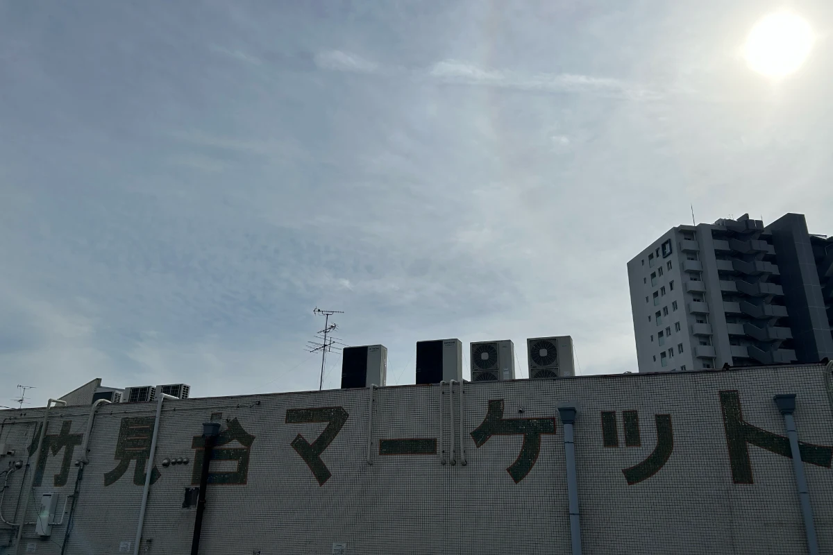 12/21（日）、吹田市で44店が集結する「竹見台ワンダフルマルシェ」が開催