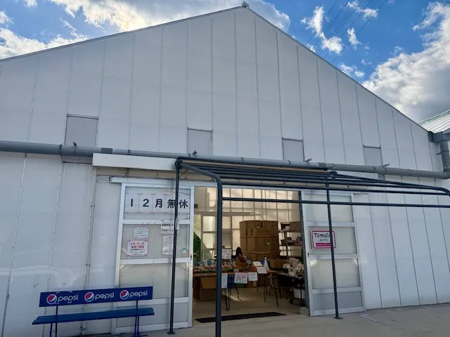 採れたて新鮮！向日市のトマト直売店『トマリエ』は年内無休で営業中