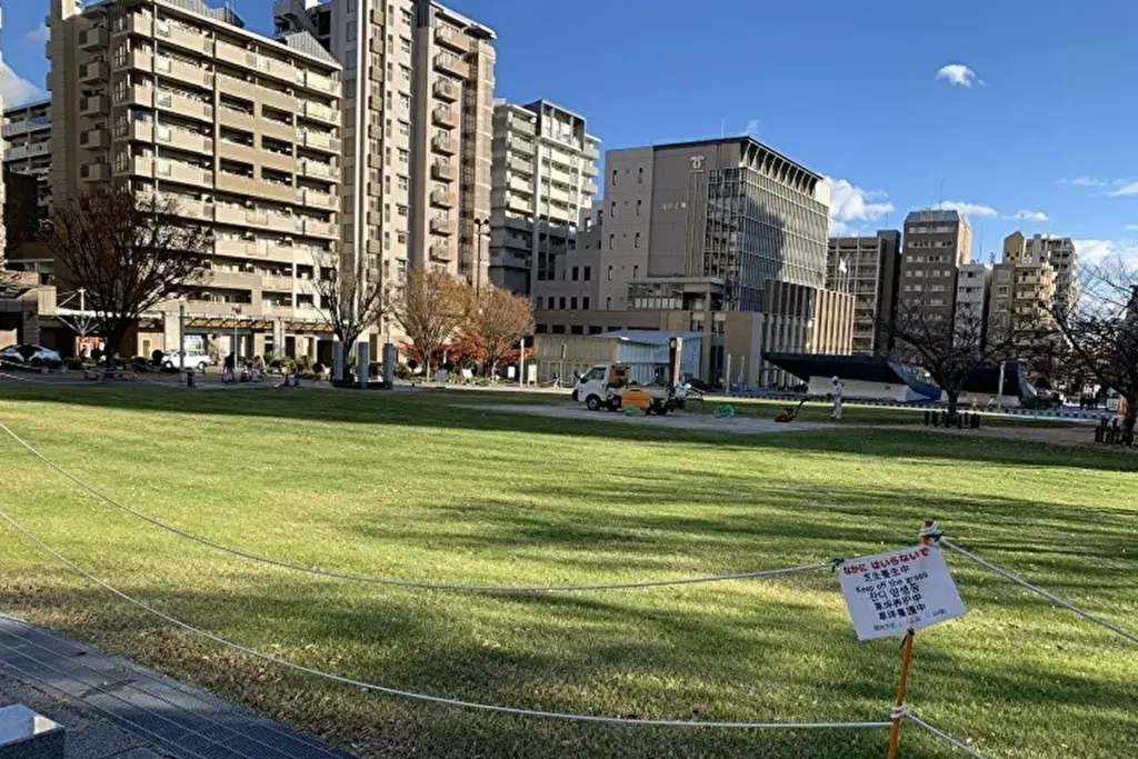 六甲道南公園２