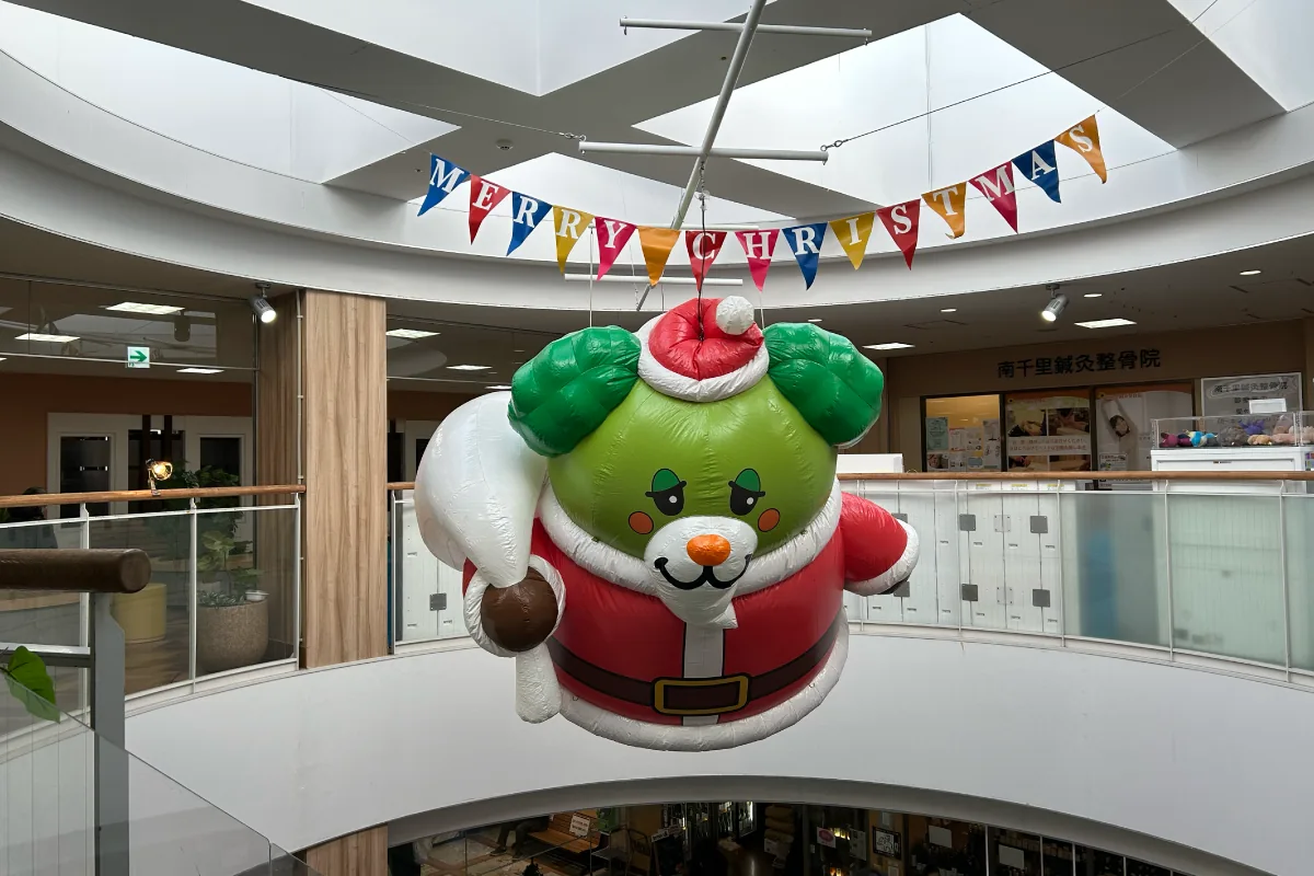 吹田「トナリエ南千里」で12/21（日）、クリスマスコンサートが開催に