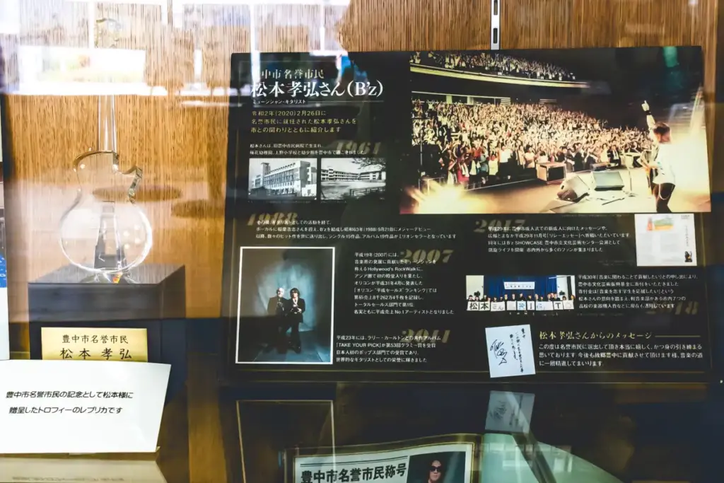 松本孝弘展＠豊中駅前　展示03