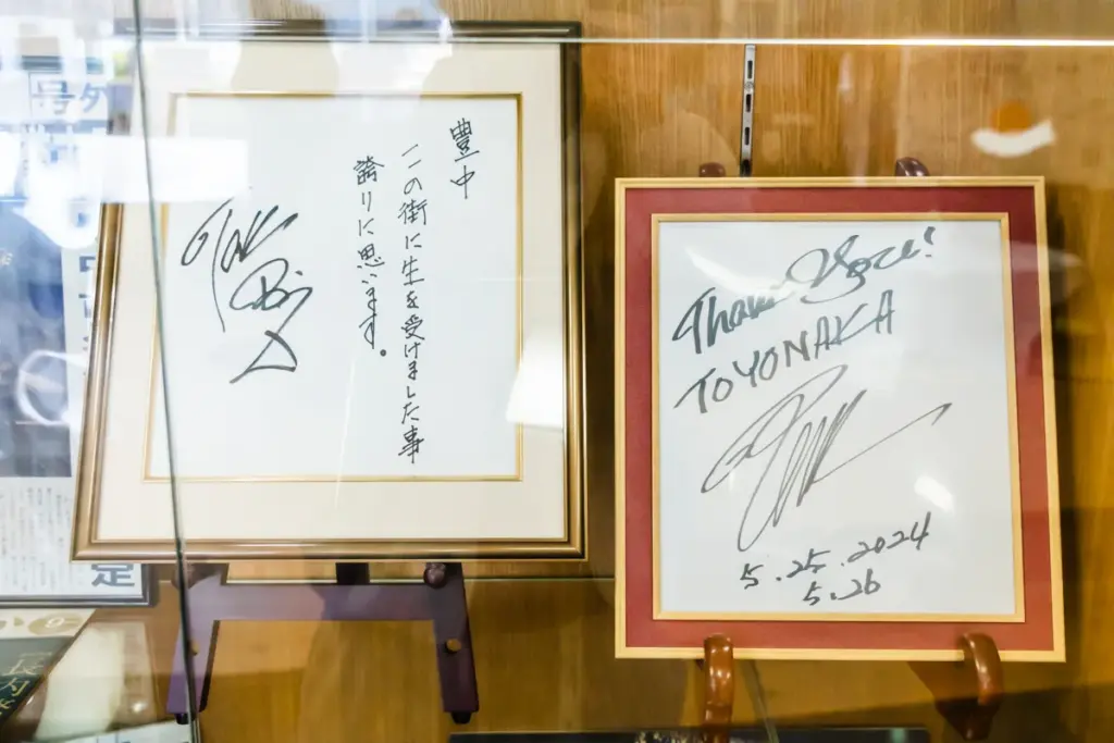 松本孝弘展＠豊中駅前　サイン