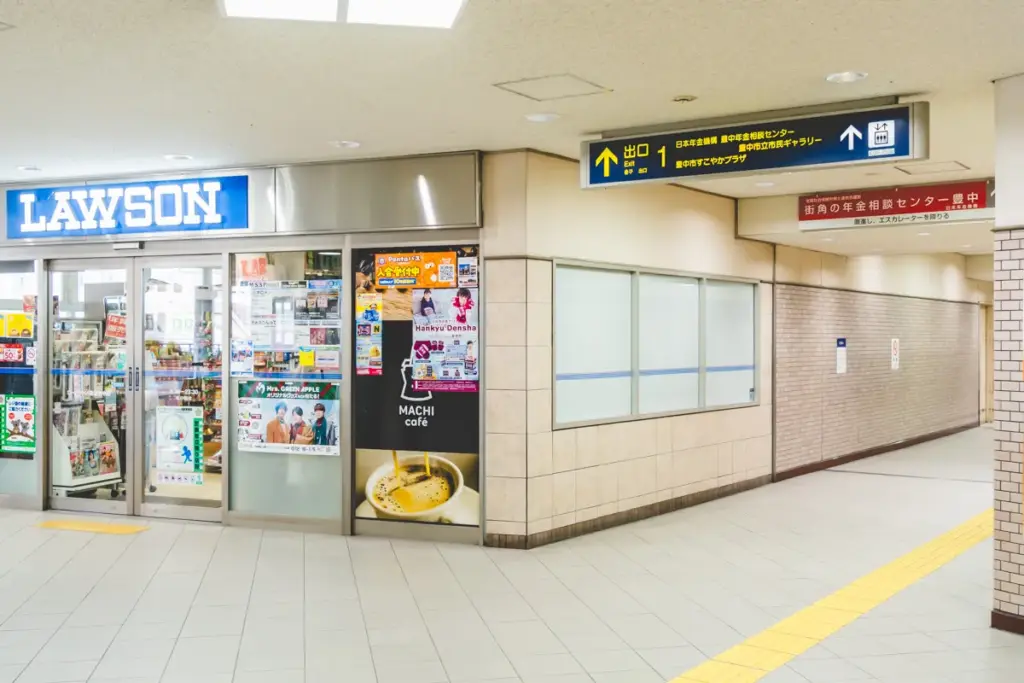 松本孝弘展＠豊中駅前　入口