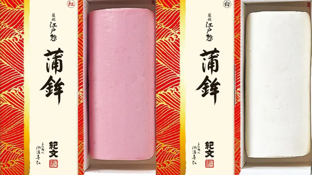 阪神梅田　年末うまいもん市