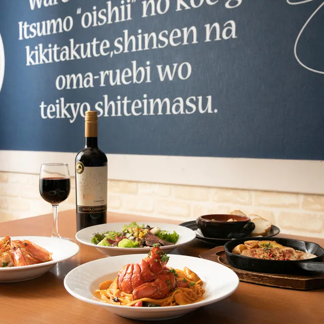 ワインとオマール海老の店 UOMO(ウオモ) 2