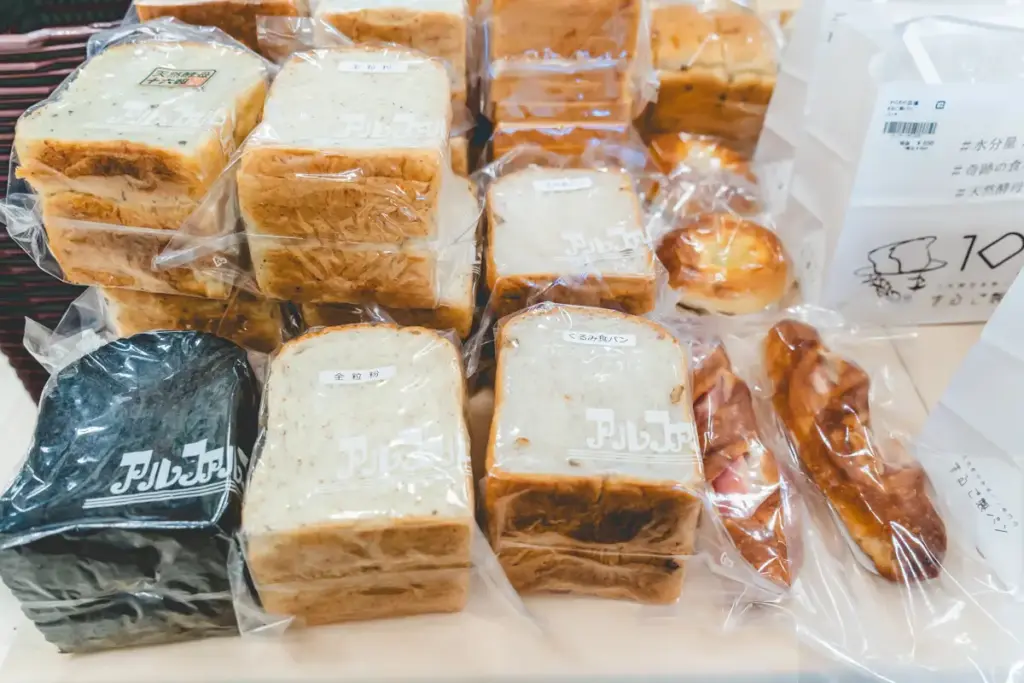 わくわく広場竹炭山食