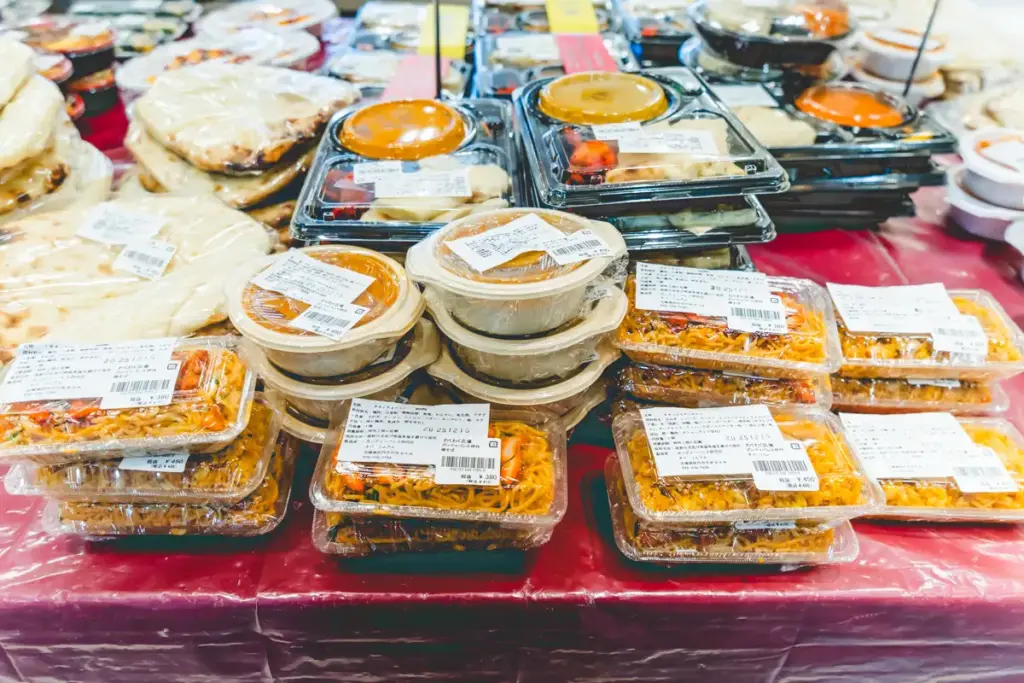 わくわく広場ビリヤニ