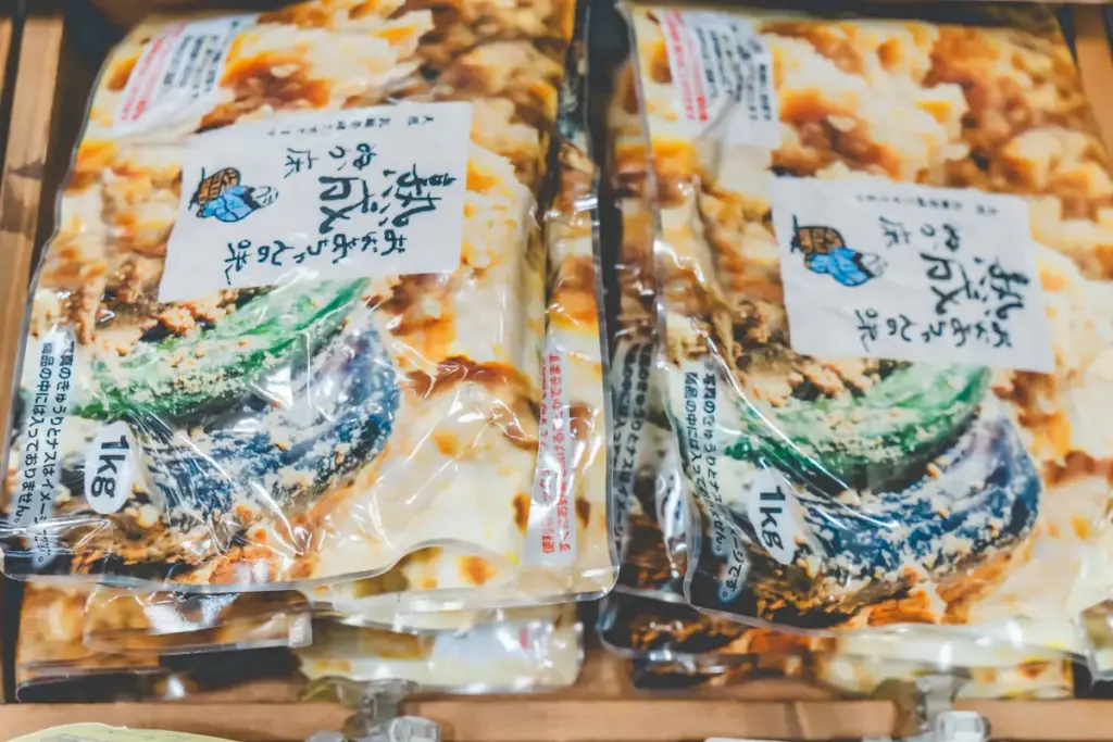 わくわく広場糠漬け