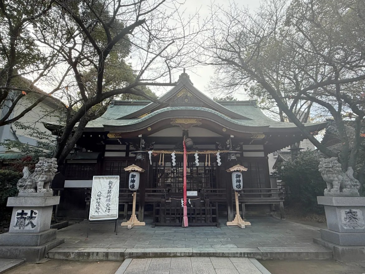 4世紀創建と伝わる「難波八幡神社」尼崎市東難波町