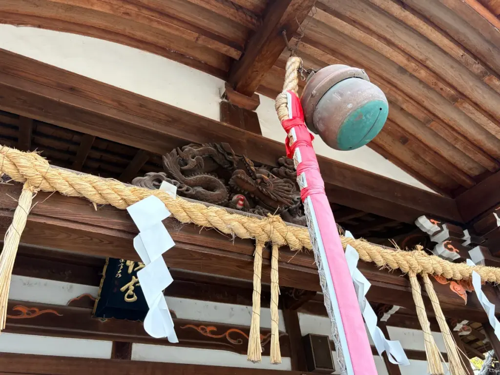 「難波八幡神社」の鈴