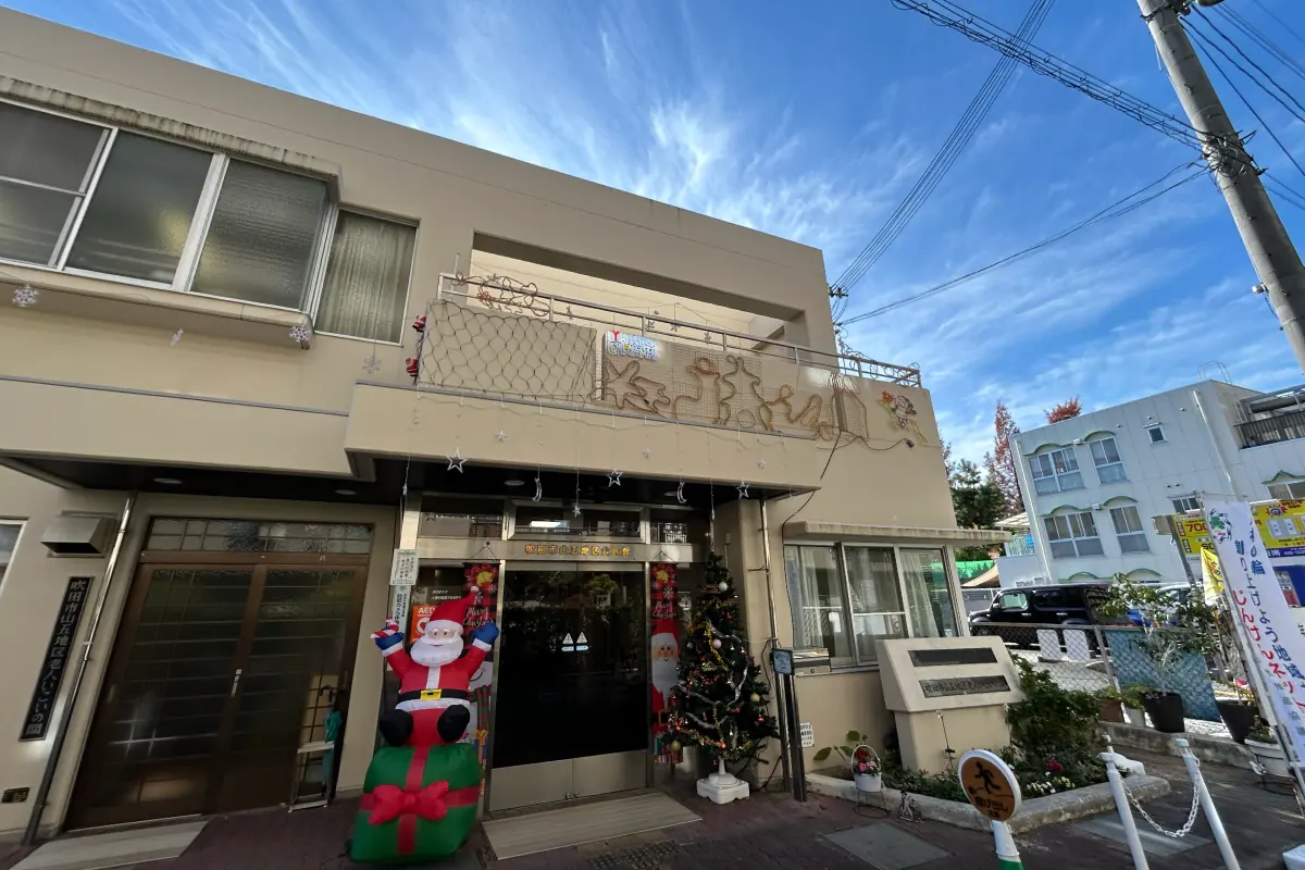 12/20（土）、吹田市山田南「山五地区公民館」でエレクトーンコンサートを開催