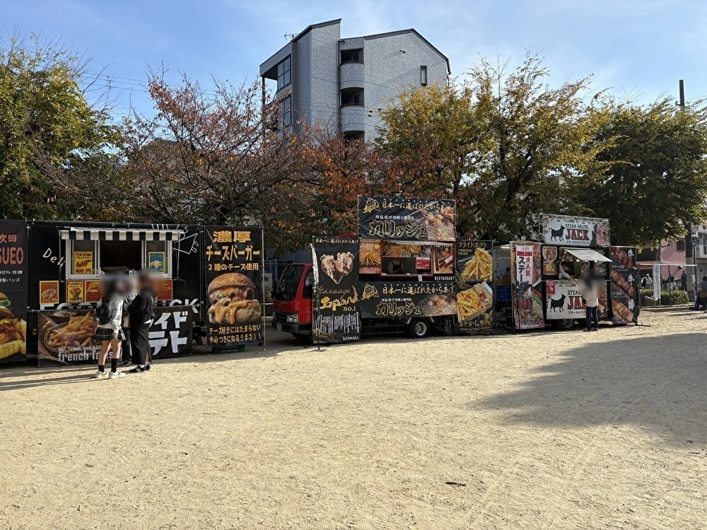 多幸公園のハンバーガーやからあげのキッチンカー