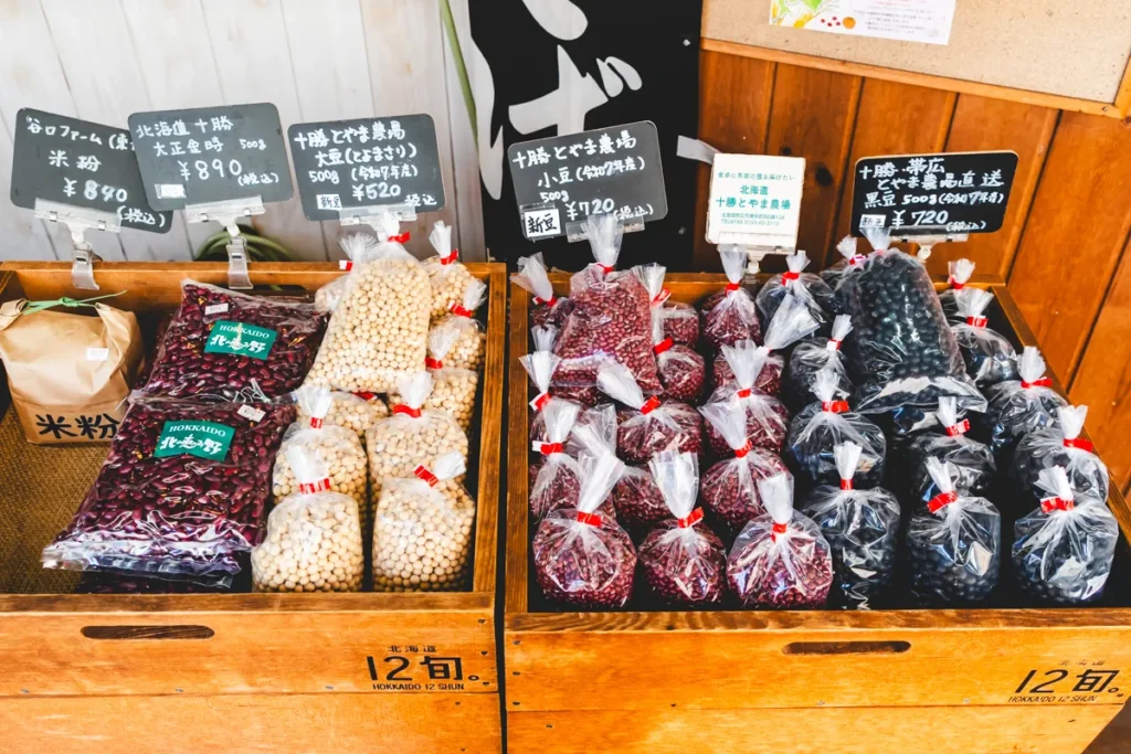 北海道12旬　豆