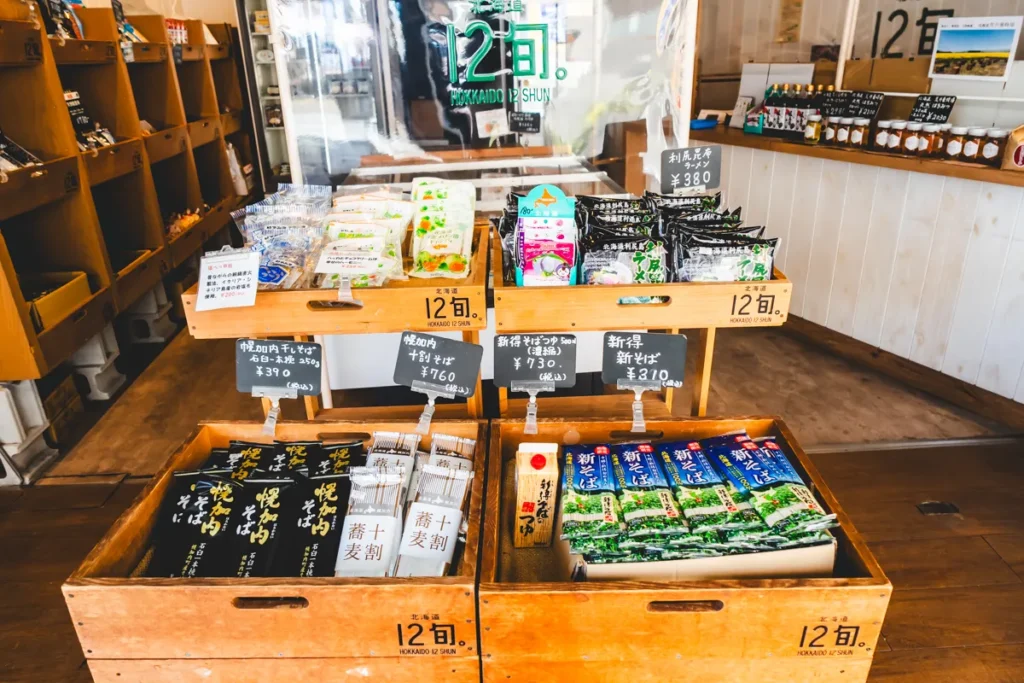 北海道12旬　新そば