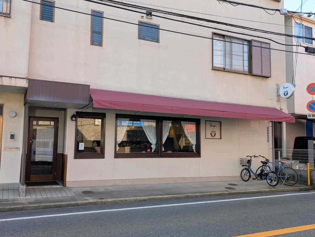 毎日を彩る、小さなご褒美。茨木・平田台の「おやつBISTRO Youpi」で心ほどけるひとときを