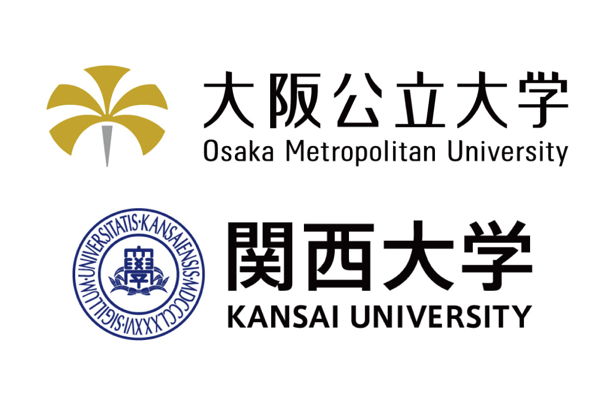 大阪公立大学×関西大学の公開講座「海中ロボットが拓く、海洋環境生態系の世界！」を梅田で開催
