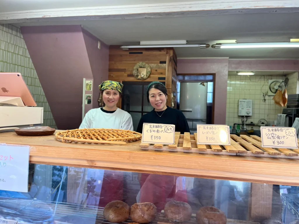 baker's chi to mie　ちはるさん、なおみさん