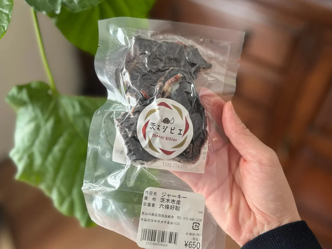 茨木ジビエの無添加鹿ジャーキー|犬猫に安心してあげられるペット用おやつ