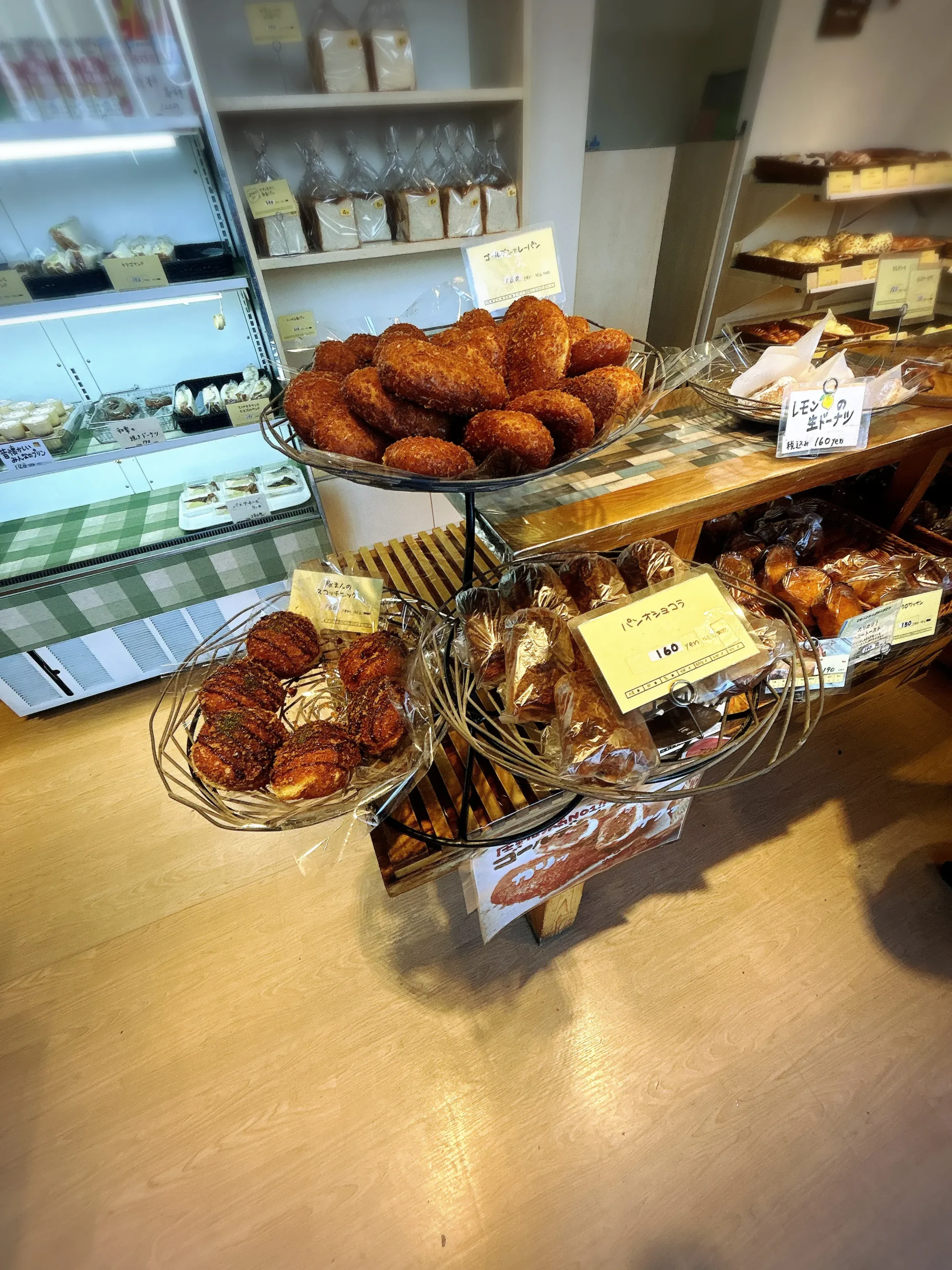 【摂津・千里丘】ブレッドハウスカウへ行ってきました