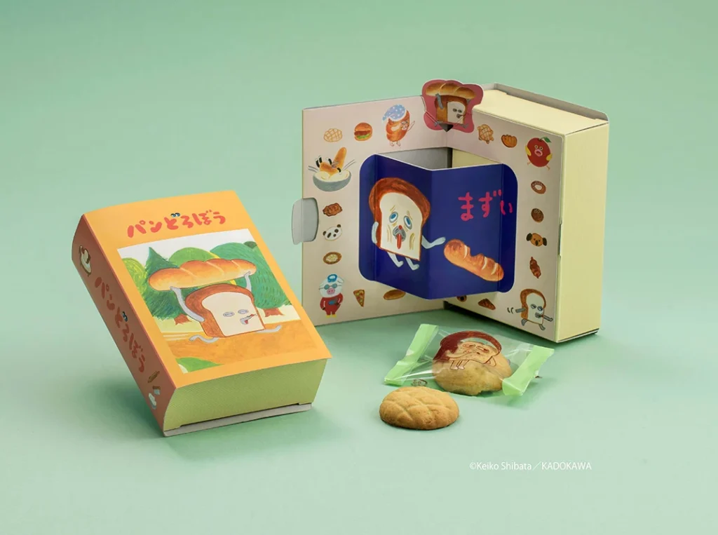 阪急うめだ本店　2026年　CHOCOLATE WONDERLAND!!