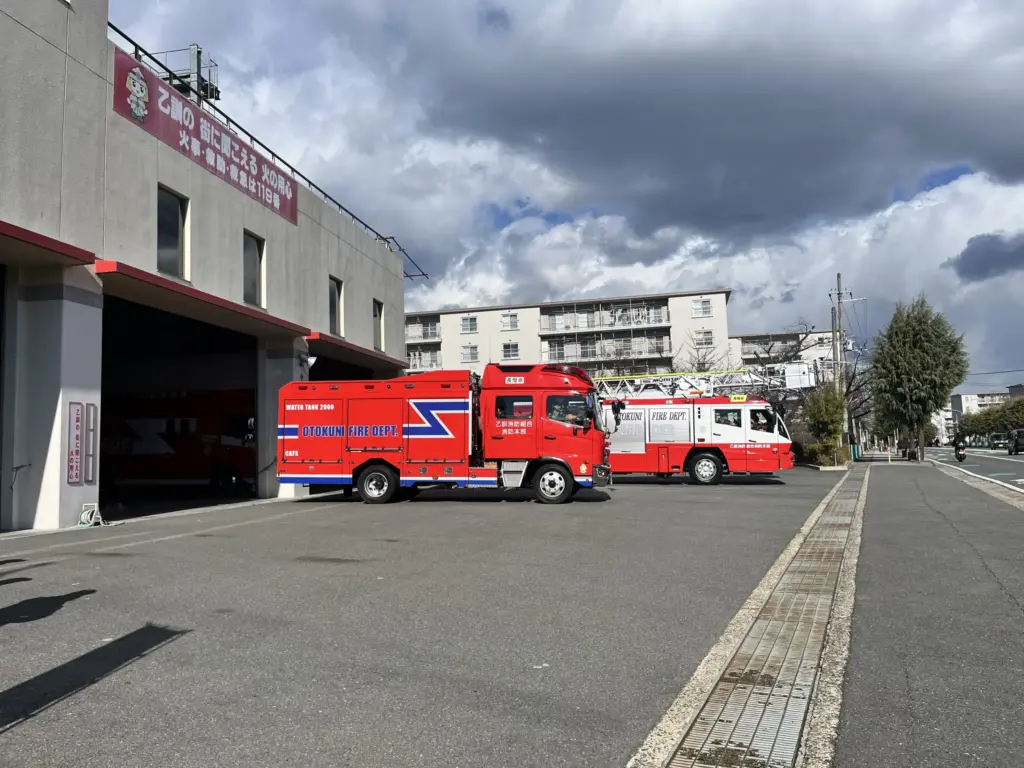 一斉放水直前の消防署