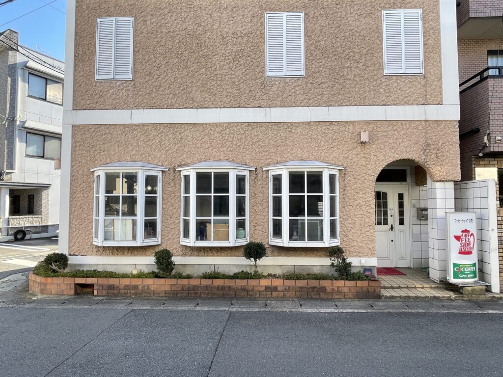 コーヒーショップ ハヤシ 外観