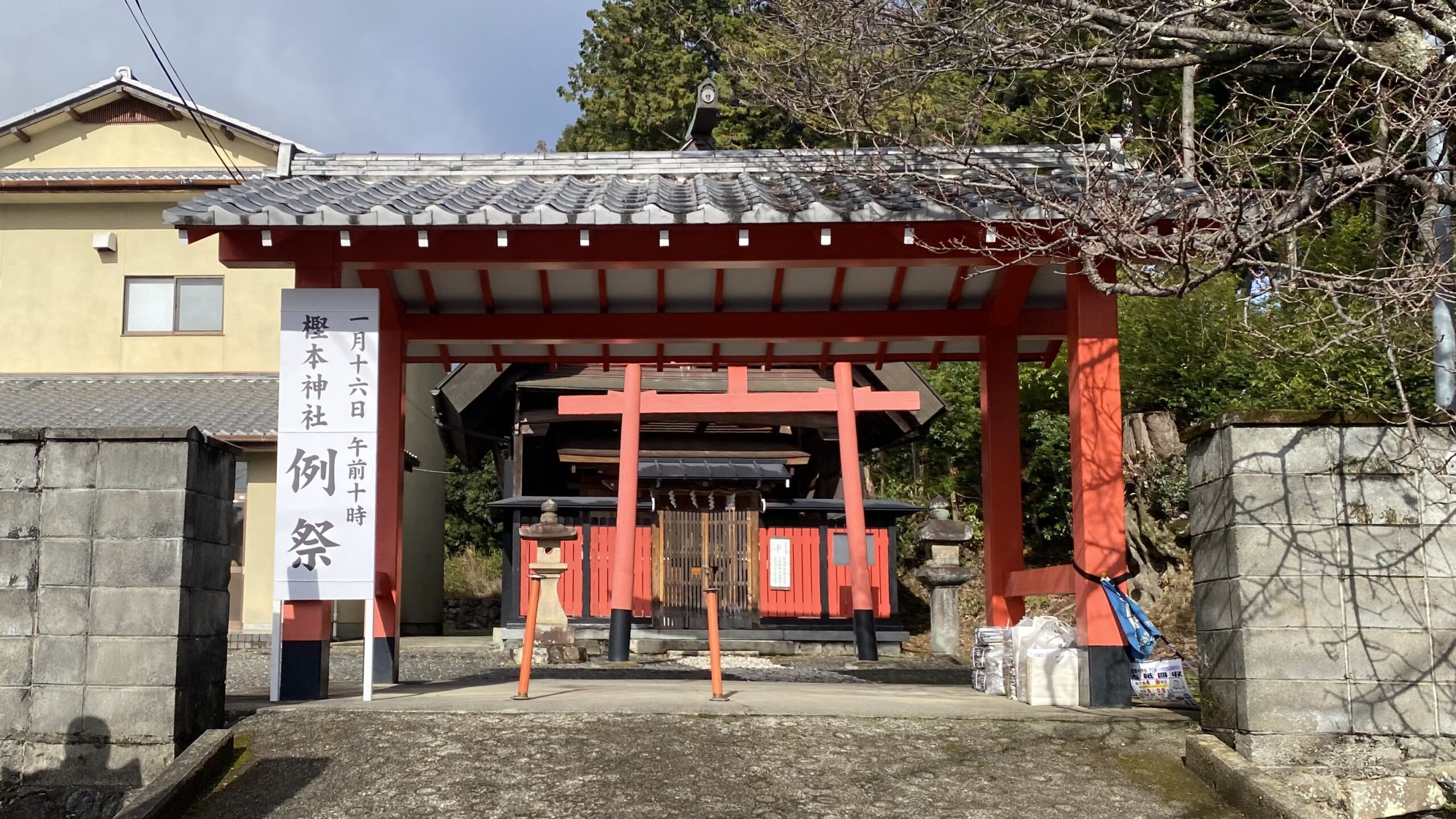 洛西の静けさに佇む樫本神社、1月16日の例祭で迎える新年