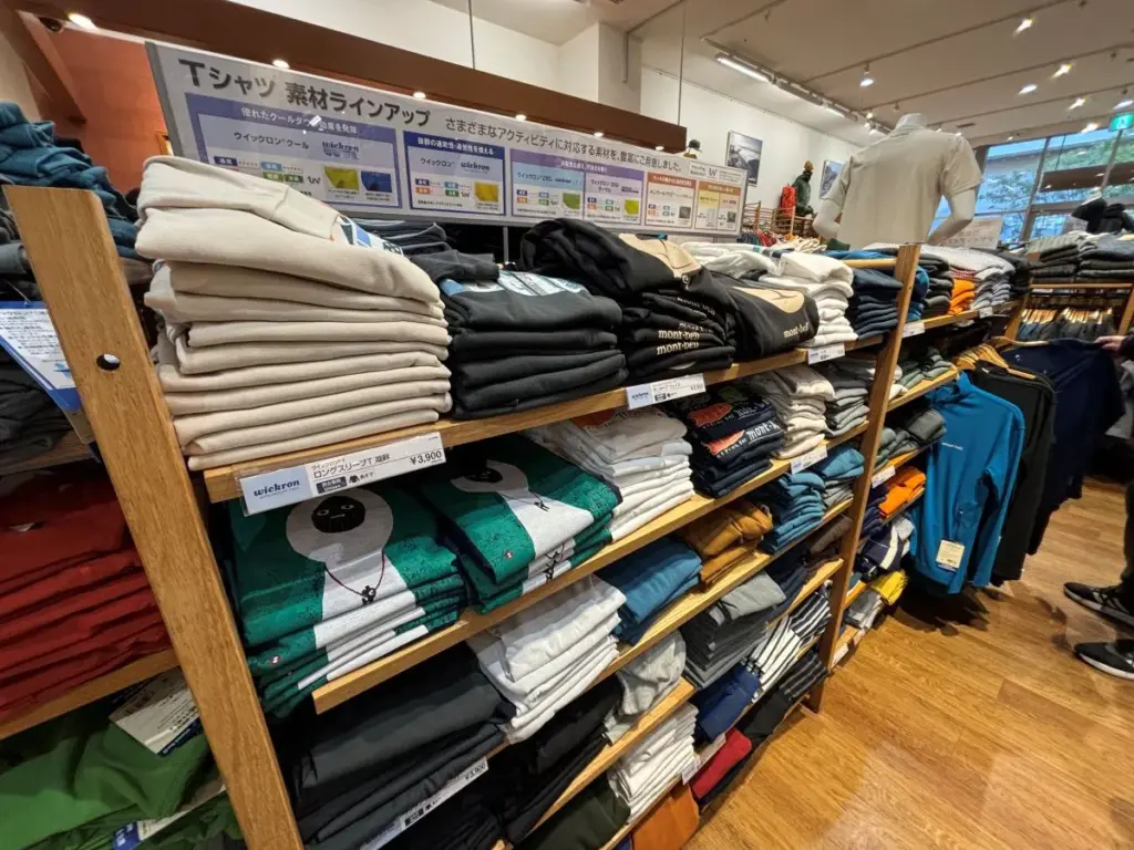 モンベルご当地4