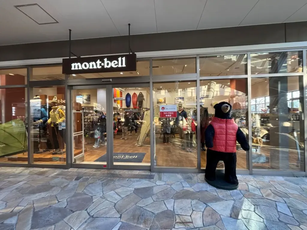 モンベルご当地Tシャツ箕面1