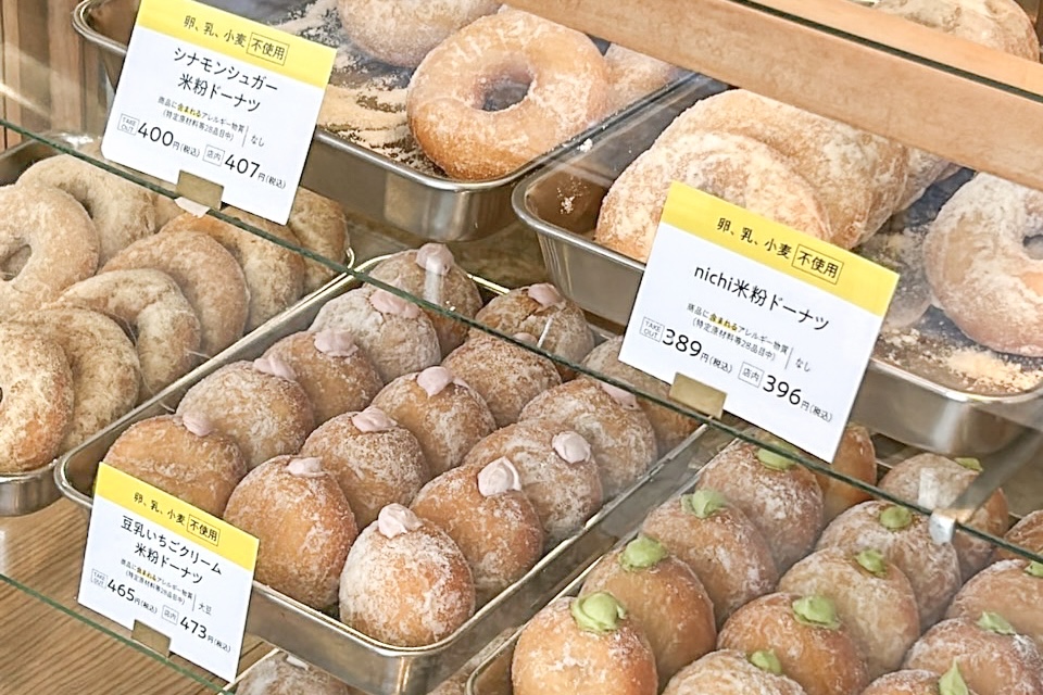 上桂駅徒歩1分の「nichi donuts」♪米粉ドーナツと愛犬と過ごす癒やしのカフェ