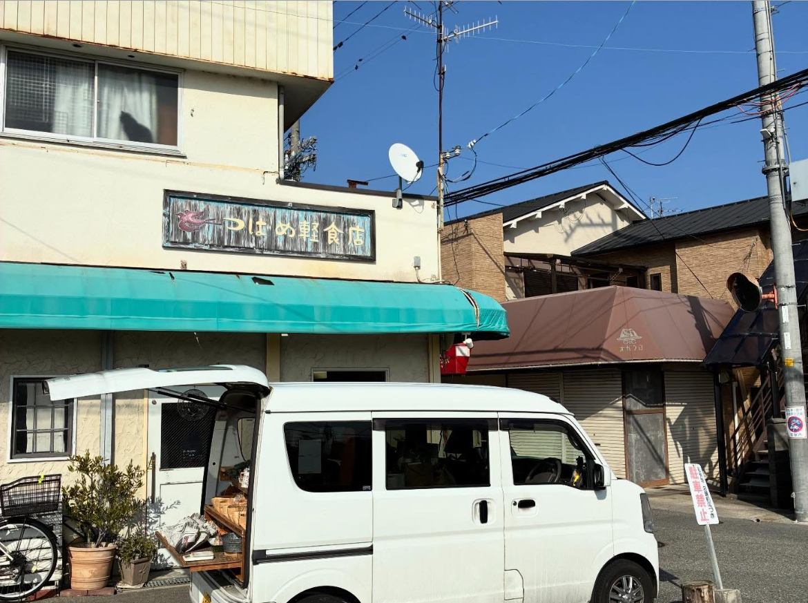 宝塚・山本の街に再びオガクロの八百屋CAR！2月から隔週金曜13:00から14:00販売します。