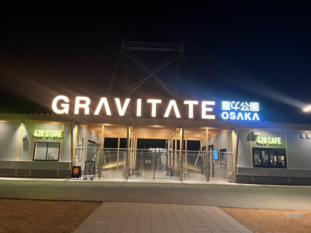 夜のGRAVITATE OSAKA