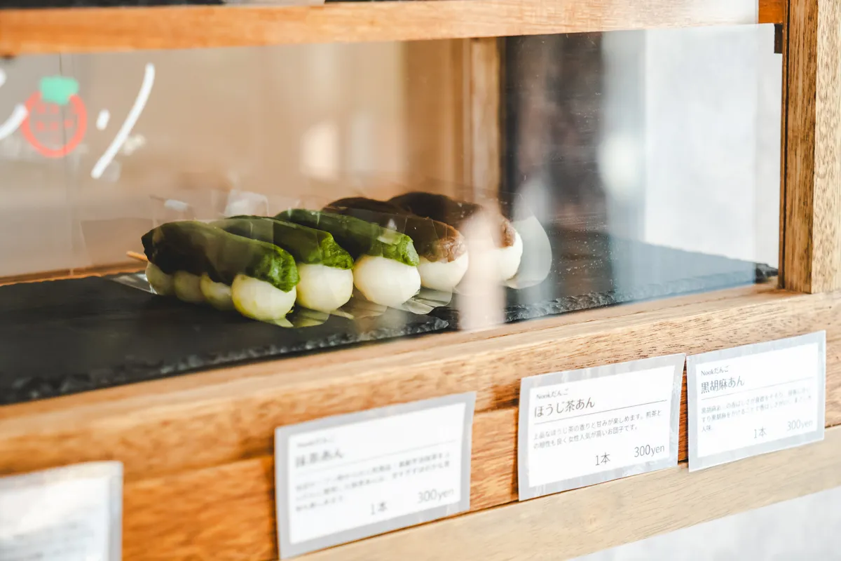 伊丹｜住宅街にぽつんとある憩いの場【Nook Tea Stand】お茶とスイーツが美味しいオススメ店です