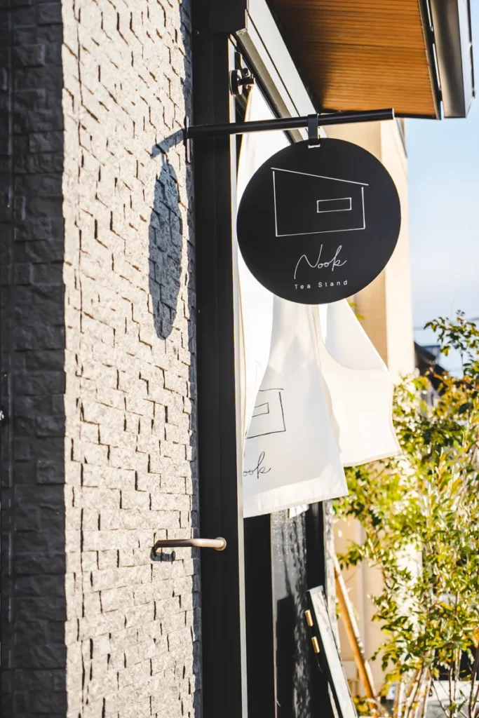 Nook　看板