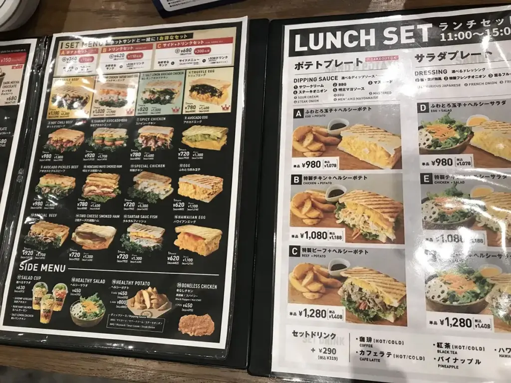 OHANABATAKEのメニュー