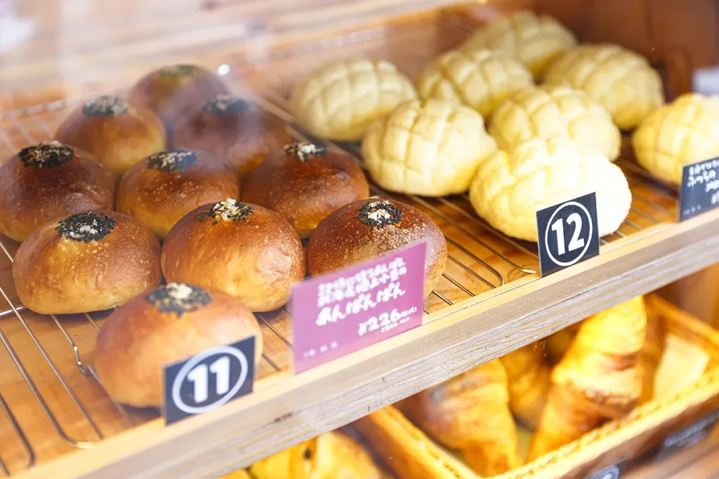 「あんぱんぱん」244円