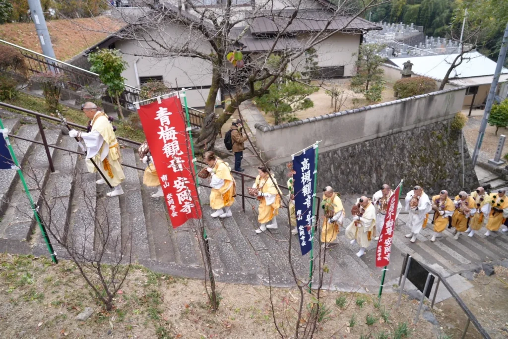 安岡寺、柴燈大護摩供、お坊さんたち