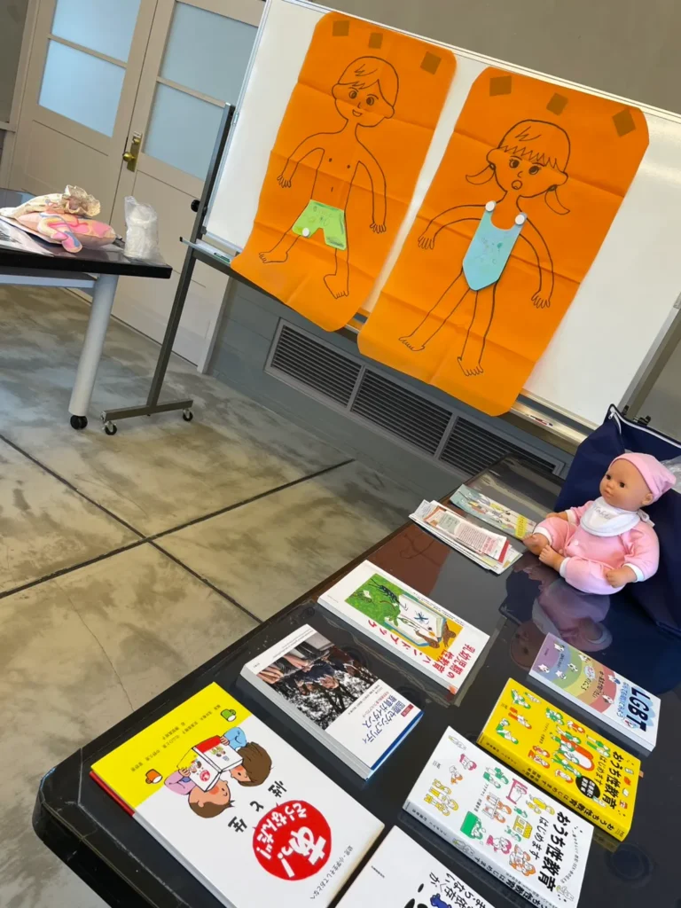 彩(あや)助産院、性教育の授業