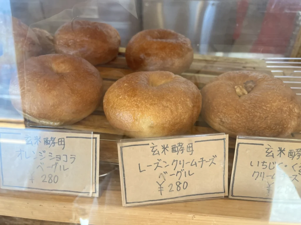 baker's chi to mie　パン02